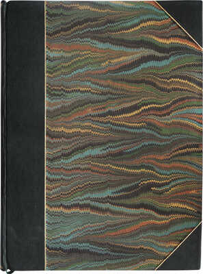 [Рыбак И. Евреи на полях Украины]. Sur les champs Juifs de l'Ukraine. Paris: A. Simon & Cie, 1926.